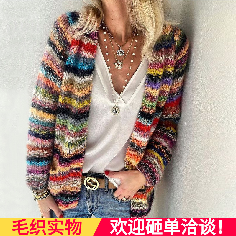 2021 Independent Station Amazon Spring Cross-Border European and American Sweater Knitted Cardigan Thin Outwear Loose Outwear for Women 2021 Independent Station Amazon Spring Cross-Border European and American Sweater Knitted Cardigan Thin Outwear Loose Outwear for Women