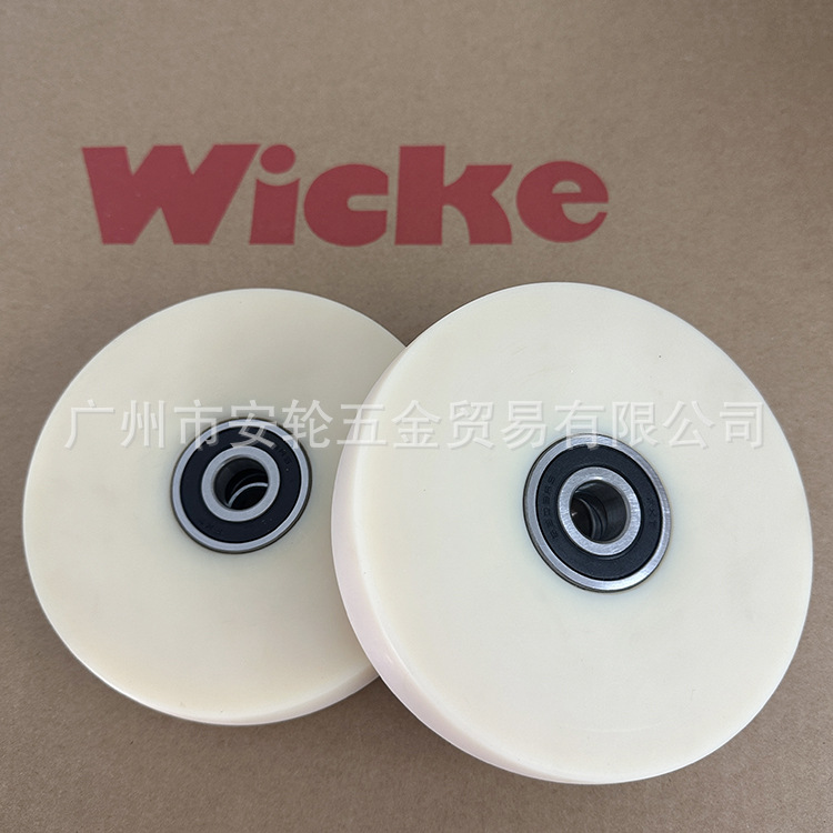 德国WICKE威卡脚轮6寸尼龙材质轱辘150mm单轮6303滚珠轴承513480