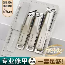 衣钩/挂钩;插座配件;针线缝纫