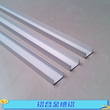 �����X�Ͻ���X25*12*1mm�b�߅�����⌒25*10*1�β�܉��U���X