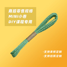�ɹ����ɼ��KY�μҾߟ��־���ţƤ���K4mm�p������؈���ܼ��K�K��