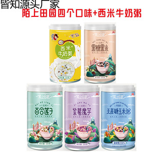 �Ƞ�Ԫ���ζ�ˌ����������ʳ���Y�м�ʳ�ˌ�������Sһ�����l