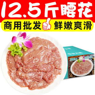 12.5����ʳ�ĸĵ��i������偱����i���i�I���������r�������l