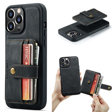 适用iPhone14 13 12Pro 11max防盗刷卡包壳苹果8plusXS手机保护套
