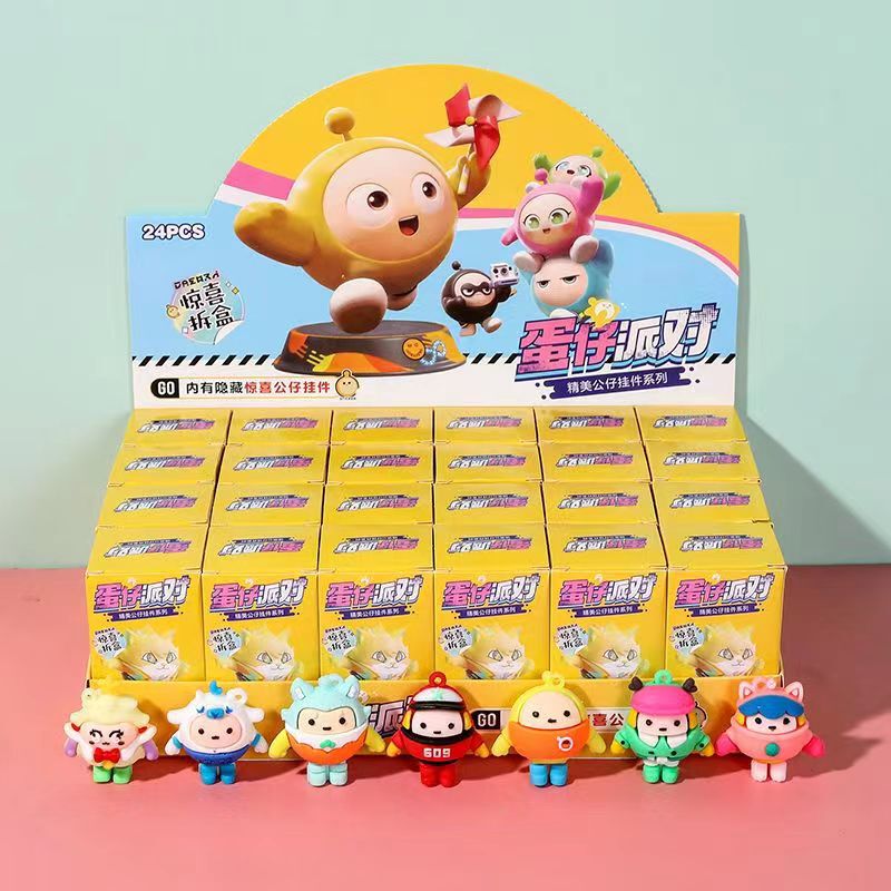 24箱クリスマスブラインド箱サンタクロース公仔同型公仔ネット赤キーホルダー露店児童学生賞品|undefined