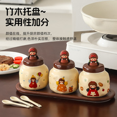 クリエイティブかわいい漫画女の子セラミック調味料缶調味料ボックス塩缶味の素缶キッチン収納缶ギフトボックスセット