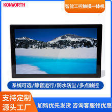 �����|����һ�w�C���Iƽ����XǶ��ʽ�@ʾ���Ԅӻ��������ڒ�����