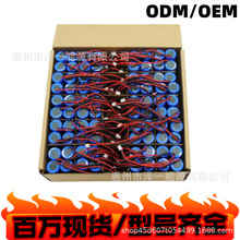 32140���F��늳� 3.7V �䇳� 늳ؽM 11.1V 14.8V 18650 2S 3S