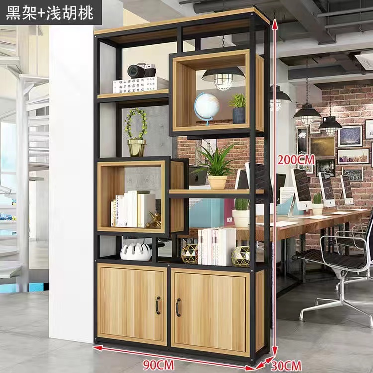 90*30*200 [블랙 프레임 + 라이트 월넛]