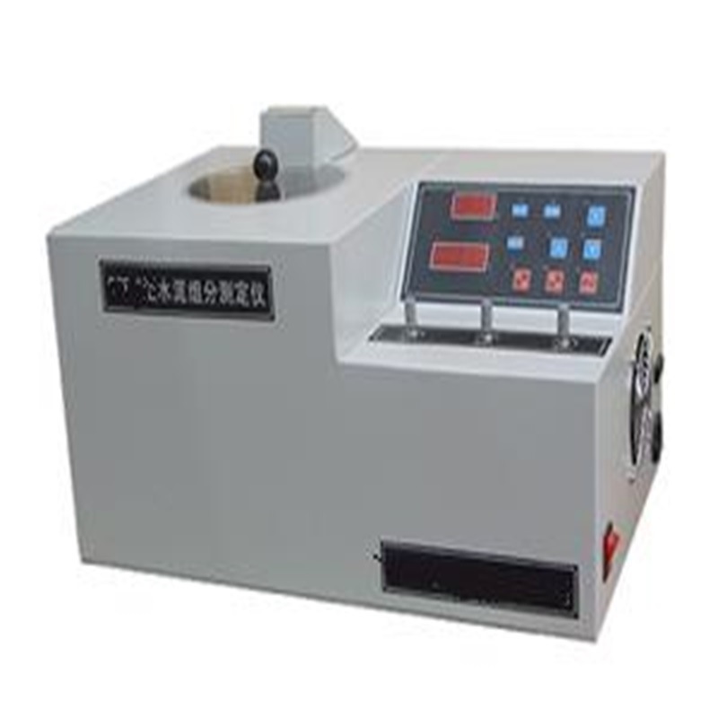 水泥组份测定仪 水泥组份测试仪  水泥组份仪型号：HAD-7535