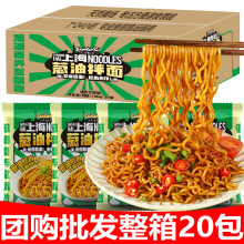 ��Ȼ�������b�[�Ͱ���20�����øɰ��淽����Ͱ�b�����������l���