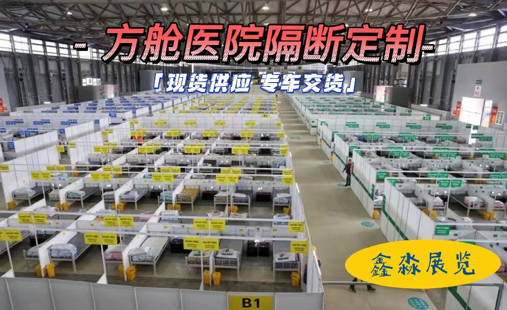 ����ҽԺ����������۷������İ������ķַ������Ǵ�λ���廤��ǽ