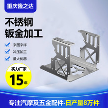 �ؑc�k��ӹ��C��C���ۏ����Ӽӹ����P�304���F�弤���и�ӹ�