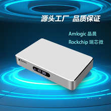 OpenClaw S905Y5Amlogic/RK3528 Linux Ubuntu Armbian8K߅��Ӌ��