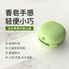 �����坍��늄�usb����������m����Ƥм�������������I�P�҉m