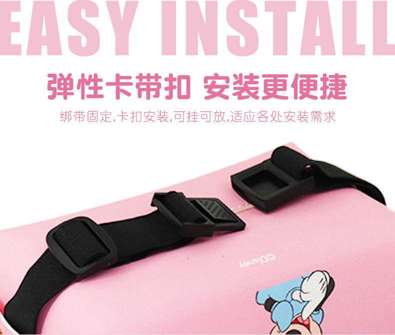 Minnie Car Tissue Box Armrest Box Rear Hanging Sun Visor Car Interior Supplies Tissue Box Paper Holder Paper Dispenser