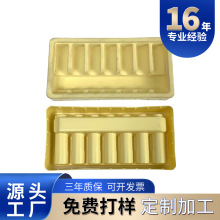 ���SɫPSֲ�q�� ��ƿ��ƿ�b�ڷ�Һ���r���� ֲ�q�������܉��ܮaƷ