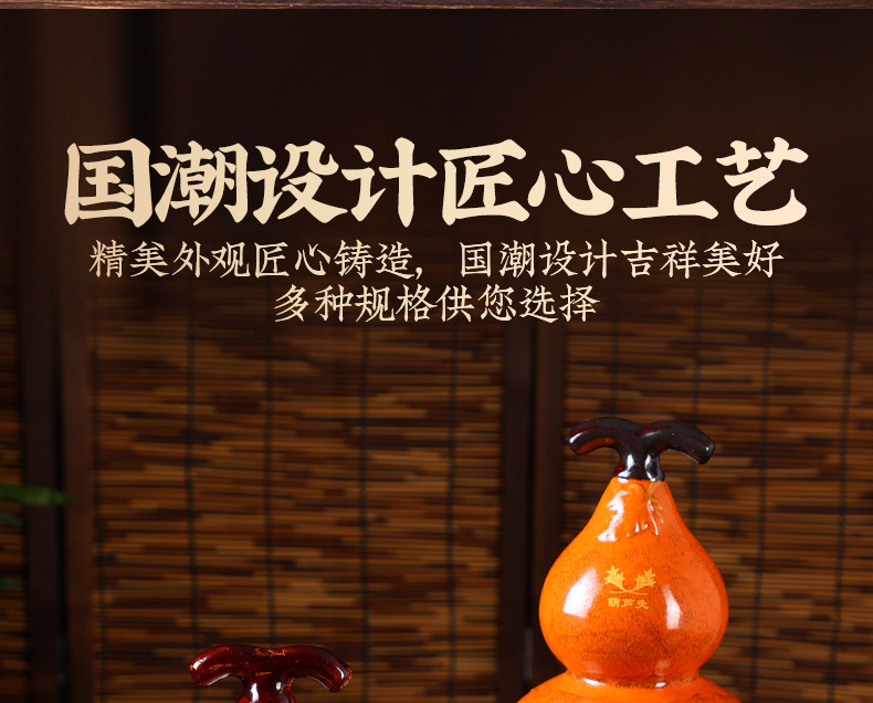 Ceramic Gourd Moxibustion Device with Smoke Exhaust System for Home Abdominal Back Warm Therapy specifications
