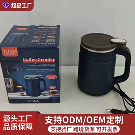 搅拌机;豆浆机;家用面条机