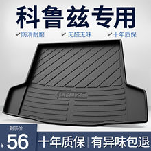 ѩ���m����Ɲ�����|����b���ԭ�S��ˮ��܇β��|�����b�Ʒ