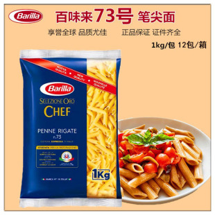 ��؛ ��ζ������1kg�P���΃�ͯͨ���� �������lͨ�ķ� ���l