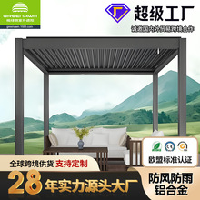 ���Q�羳����늄ӷ��D���~��ͤ�X�Ͻ�ͤ�ӑ������eͥԺ�e����S��