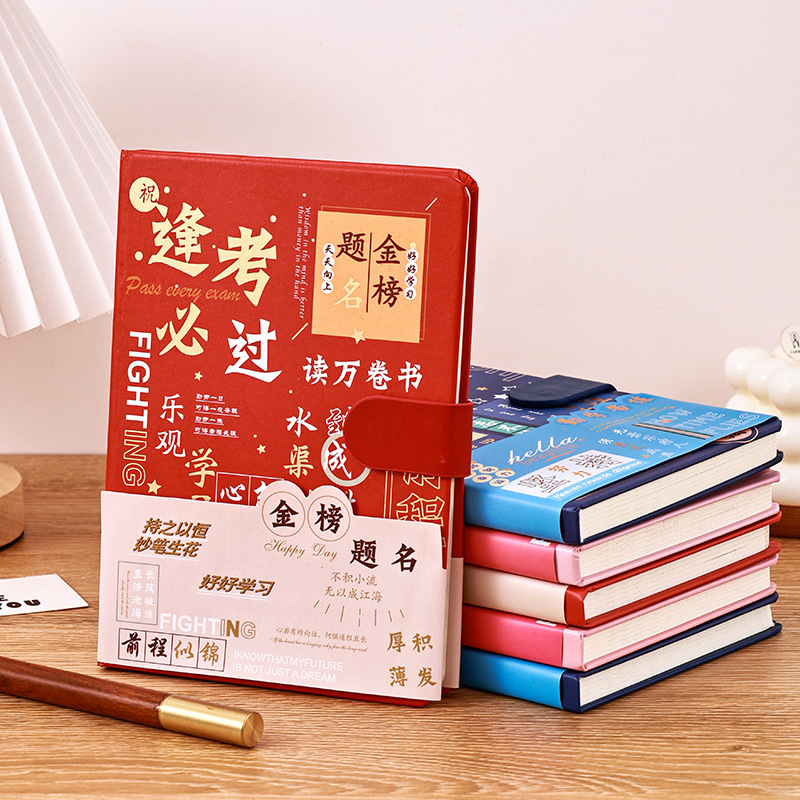 Come on inspirational gift graduation season birthday gift students in the college entrance examination to be no. 1 gift box notebook suit