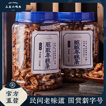 ���P���a�^�����خa�����_���t���K�K���l���׻�����ʳС��