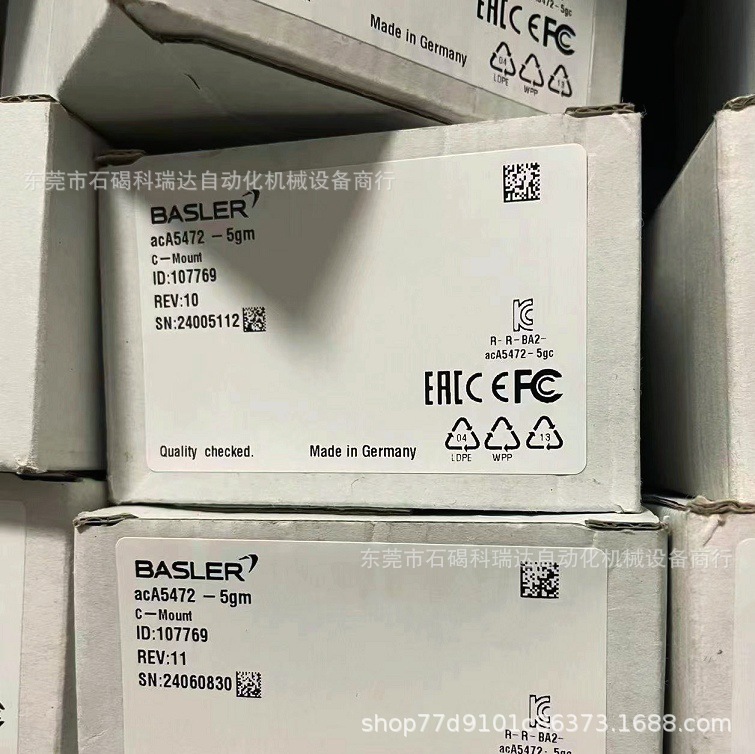 acA5472-17uc巴斯勒工业相机相机现货议价