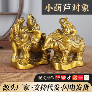 �S�~С���J���� ����[��ȫ�~����������k�����b�Ʒ�~����һ��