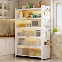 �N���������ض๦�ܼ���ռ{����������Ӽ����{�ϼܙ����뙙