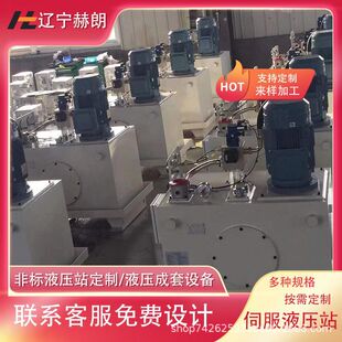 �ǘ�Һ���S�� �ߠtҺ��ϵ�y���D���CҺ��ϵ�y���Ҹ�ʽҺ��ϵ�y