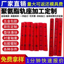 ӹƾ۰܉PUzpӺY̶Y܉