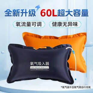 �S��ֱ���t���������yʽƿ�ЋD���ü������˼��ȴ�������������