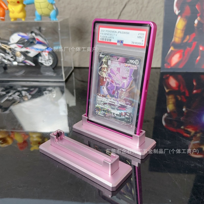 PSA ランクカード、BGS ランクカード、ゲームカード、スターカードに適した特別な保護カバー、クロスボーダー Amazon ホット製品|undefined