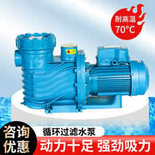 AQUA�ۿ���Ӿ��ѭ�hˮ��ˮ���^�Vɳ�ל�Ȫ�~���^�Vˮ̎�������O��