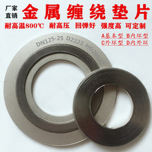 �����p�@�|����h304����ʯī�p�@�|Ƭ���P�316�ķ��p�@�|�ȭh��