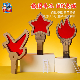���c���Y���ֹ�diy��惺ͯ�������ϰ��׃��@�ۇ��tɫ���}����