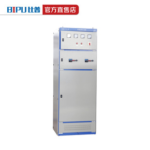 Capacitor Cabinet Powerless Compensation Control Cabinet Low Voltage Switch Cabinet Distribution Cabinet Intelligent Dynamic Continuously Compensation GGD MNS