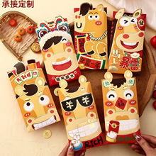 ����2026�R��t�������Ԅ��ⴺ�����Ƿ����w�ɐ�ͨ�Ã�ͯ�������q