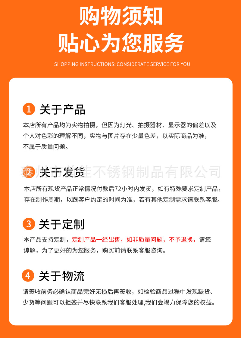 未标题-2_11.jpg