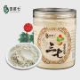 云南文山正品超细田七粉