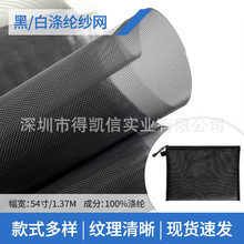 RPET�����h����]�W������Ӳ�W�P���ļ����y��ُ������Ϸ���W��