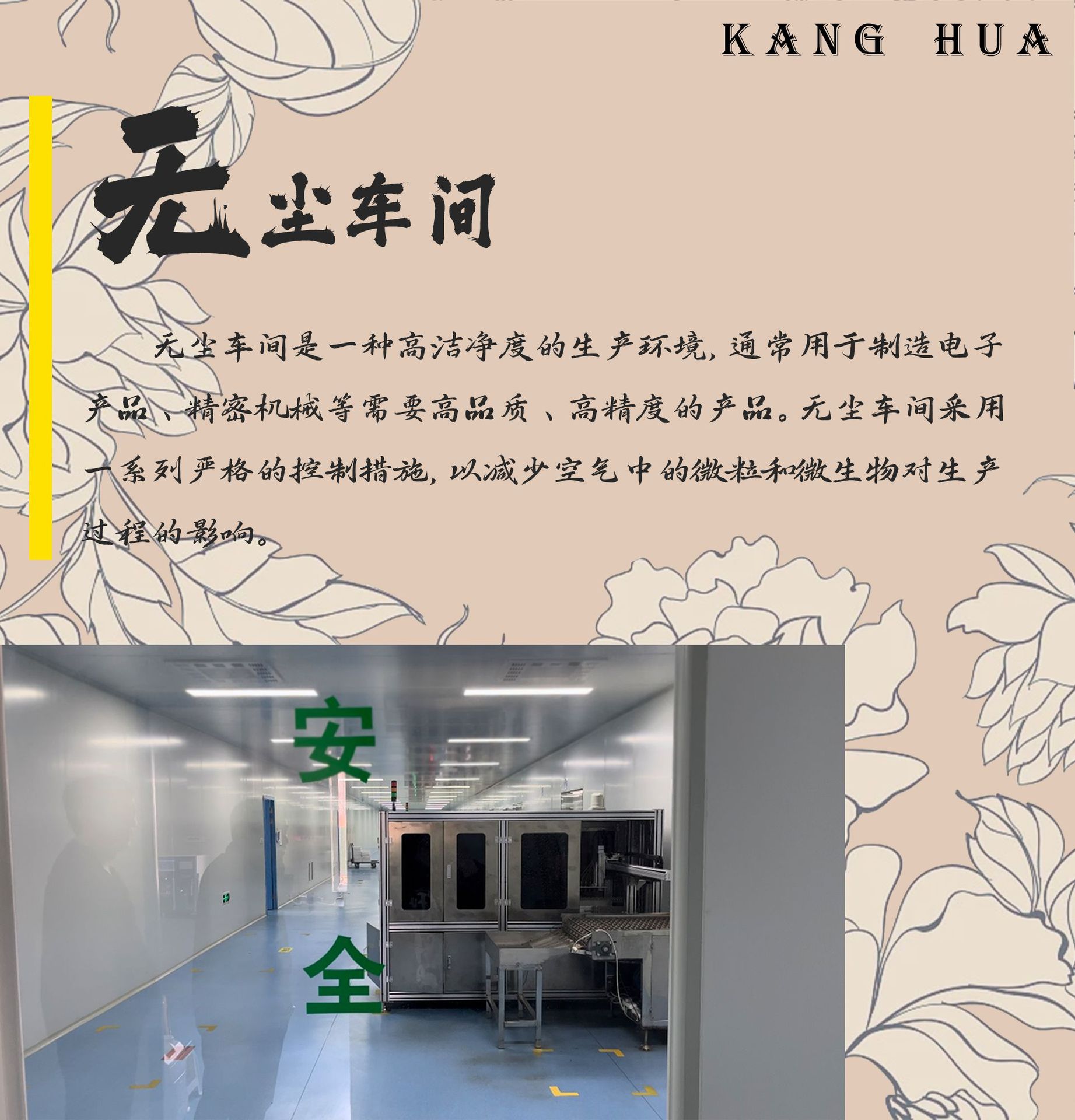 未标题-4