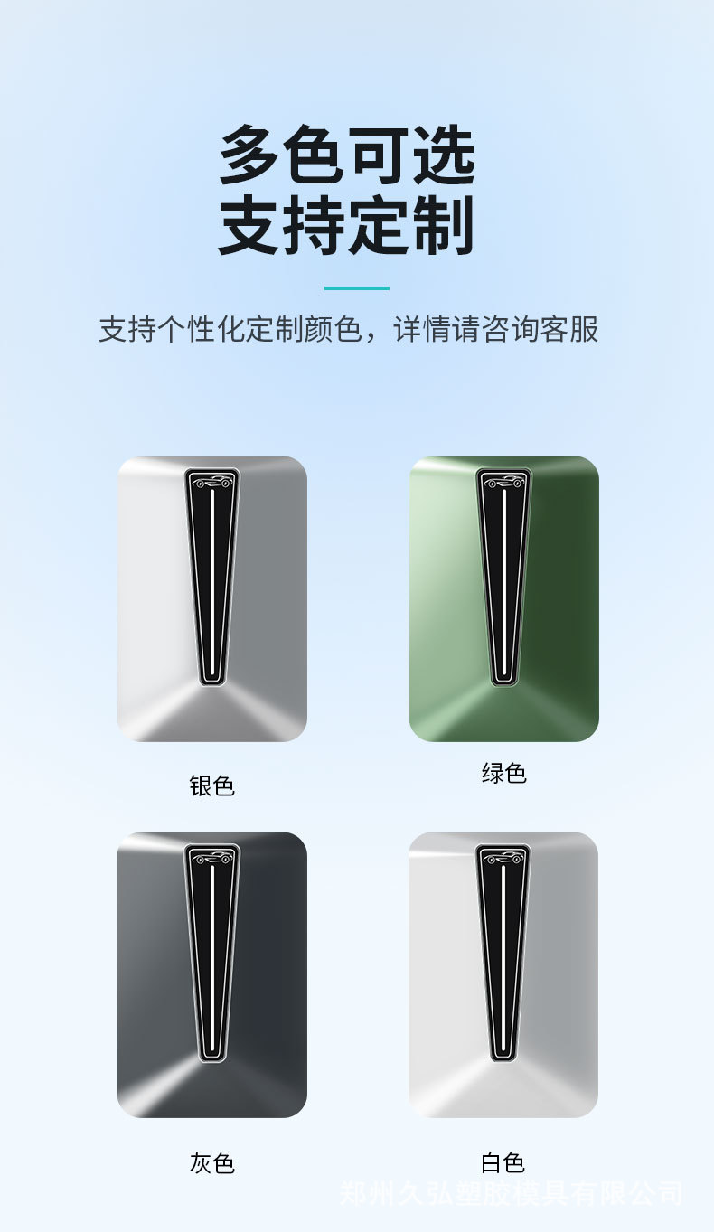 详情_06.jpg