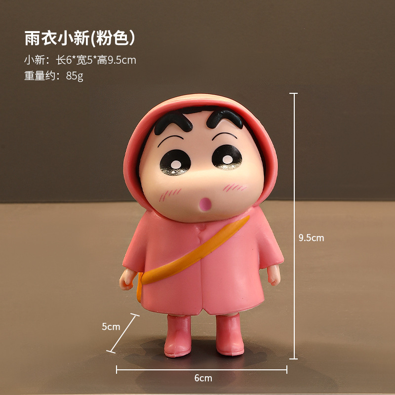 家に入る玄関の飾りは入り口の下駄箱に入っています。|undefined