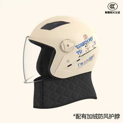 Motosiklet kaskı (dəbilqə) Motorcycle Helmet for Men and Women - khaki-anti-fog-long-mirror-detachable-warm-scarf-3c