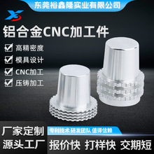 �\�Ͻ�cnc�ӹ�����������_�����P��S�~���X�Ͻ𔵿�܇���ӹ�