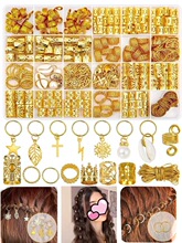 L 50576 Gold Silver Braid Hair Extensions ����ɫ�ӷ� ר