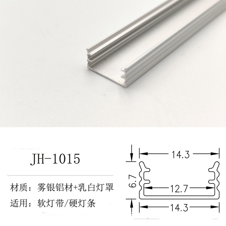 실버 알루미늄 (M)